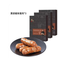 锋味派精选坚果大礼包多种口味混合装非油炸健康零食品尝装便携设计随时随地享受美味