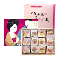 唐饼家精选休闲零食香辣牛肉干非油炸健康美味零添加大礼包