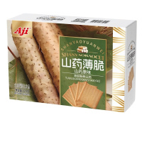 Aji精选坚果大礼包多种口味混合装非油炸健康零食美味零添加高蛋白低卡路里手作工艺设计