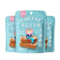 眯眯狮高钙牛奶饼干全麦低糖健康零食大礼包精选装