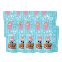 眯眯狮 招财猫造型创意零食 独特可爱设计 健康美味零添加 休闲小吃首选