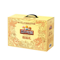 三只松鼠手剥碧根果500g原味坚果零食大礼包香脆美味健康低脂零添加