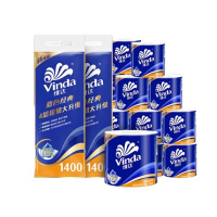 维达(Vinda)蓝色经典有芯卷纸4层140克20卷1802129