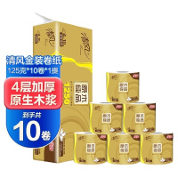 清风有芯卷纸 125g*10卷