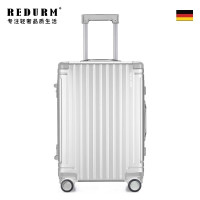 瑞德姆 铝镁合金拉杆箱 20寸RL-QLTA002