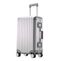 瑞德姆 全铝镁合金拉杆箱编织款 24寸RL-QL2024