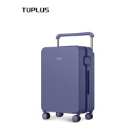 TUPLUS途加印象经典系列 行李箱20寸