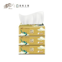 清风&敦煌文创 原木纯品系列3层120抽纸巾 3包/提