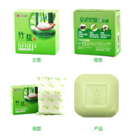 LG /竹盐精品香皂 110g 单个装