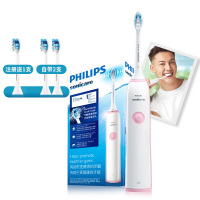 飞利浦(Philips) SonicareElite+充电式声波震动牙刷粉色 / 单个装
