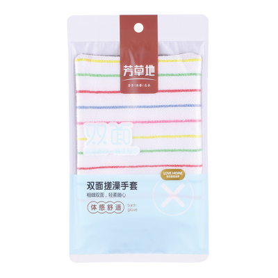 芳草地 FCD-2G5708通用搓澡巾 单个装
