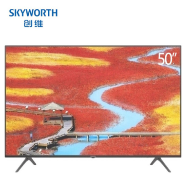 创维(Skyworth) 50G20 4K超高清AI智能语音网络WiFi教育资源液晶平板电视机 单台装
