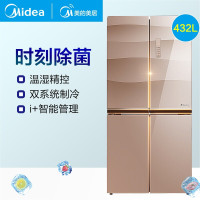 美的(Midea)432升对开门智能wifi电冰箱BCD-432WGPZM BCD-432WGPZM 玫瑰金 单台装