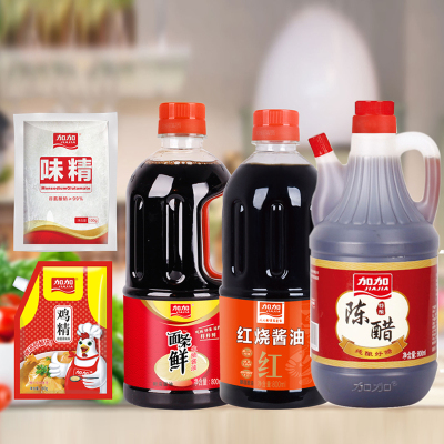 加加(JIAJIA) 800ml调味品组合 单套装