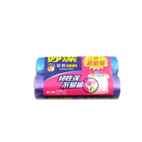 妙洁(MIAOJIE) C型点断式平底垃圾袋中号 45*50CM 1*60 单箱装