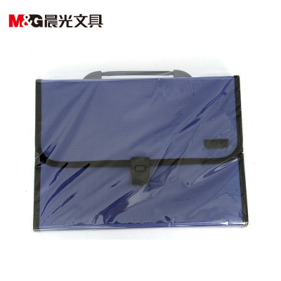 晨光(M&G) AWT90959A晨光蓝色风琴包 单个装