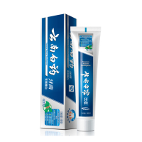 云南白药(YUNNAN BAIYAO) 牙膏 冬青香型 165g/支 2支装