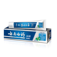 云南白药(YUNNAN BAIYAO) 牙膏 冬青香型 135g/支 2支装