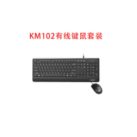 联想 有线键盘鼠标套装KM102笔记本台式电脑家用办公巧克力键鼠套 单套装