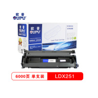 欧普 LDX251硒鼓适用联想LJ6500/6500L/LJ6600N/6600DN系列 单个装