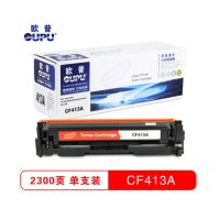 欧普 CF413a硒鼓红色适用HP M452nw/M452dn/M477fdw/M477dn 单个装