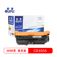 欧普 CE400A黑色硒鼓适用HP M551N/M551DN/M551XH 单个装