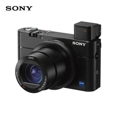 索尼(SONY)DSC-RX100M5A 黑卡数码相机 Vlog视频拍摄套装 1英寸大底 单个装