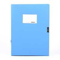 晨光 ADM94812经济型20mm档案盒 蓝色 单个装