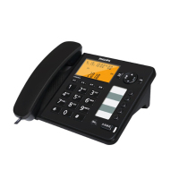 飞利浦 电话机座机 固定电话 办公家用 语音报号 屏幕橙色背光 CORD282A黑色 单个装