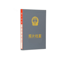 普天飞燕 5寸照片档案相册档案盒光盘档案盒文件盒底版(灰色) 单个装