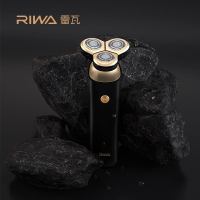 雷瓦(RIWA) 剃须刀—RA-5300 单台装