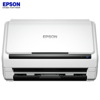 爱普生(EPSON)DS-530II A4馈纸式高速彩色文档扫描仪 单台装