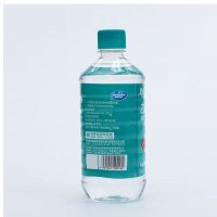 海氏海诺 75%酒精消毒液500ml