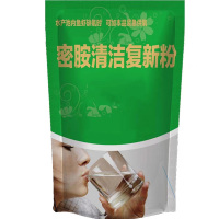 绮罗香 餐具清洁粉去污1000g 一袋装