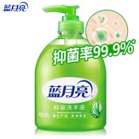 蓝月亮 抑菌洗手液500g 单瓶装