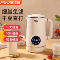 爱仕达 豆浆机AJ-L60E906