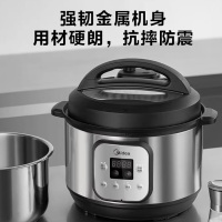 美的(Midea) 商用10L大容量特大号不锈钢无涂层内胆电压力锅 单个装