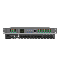 ieo 4进8出数字音频处理器 单台装