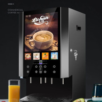 奥克帅(AOKESHUAI) 全自动办公室用自助豆浆机饮料机 单台装