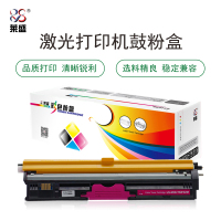 莱盛 LS-MIN-TNP32M 粉盒/硒鼓单支装 适用于KONICA MINOLTA bizhub-C15P/C17/C18 红色