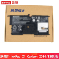 联想(Lenovo) Thinkpad X1 Carbon系列内置电脑电池 单块装