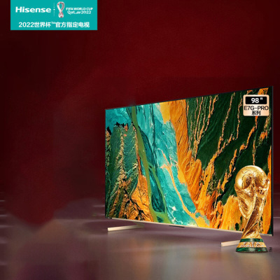 海信(Hisense) 98E7G-PRO 98英寸4K超清液晶智能平板电视机
