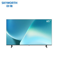 创维(SKYWORTH) 65BC20 65英寸4K超高清电视商用电视 含基础安装 单台装