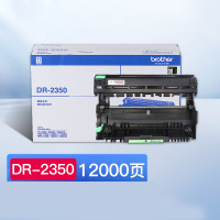 兄弟(brother)DR-2350 硒鼓单支装 适用HL2260/2560/DCP7080/7180/MFC7380
