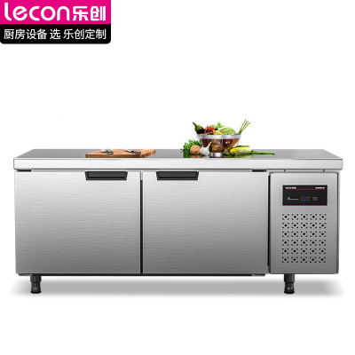乐创(lecon) 商用平冷操作台冷藏冷柜双温 LC-GZT020 490L 2.0*0.8*0.8m 单台装