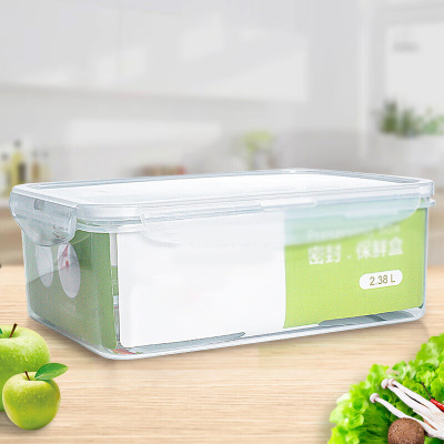 丽佳厨具 保鲜盒长方形冰箱收纳盒30*19*10.5 单个装