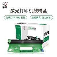莱盛 LS-BRO-DR1035 硒鼓架 适用兄弟HL-1118/DCP-1618W 单支装(需搭配粉盒)