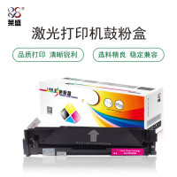 莱盛 LS-CF503A 硒鼓粉盒 适用于HP CLJ Pro M254nw/M254dw 红色 单个装