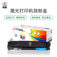 莱盛 LS-CF501A 硒鼓粉盒 适用于HP CLJ Pro M254nw/M254dw 青色 单个装