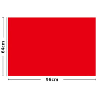 金雕纳米防水纯色 红色旗面 5号旗帜64*96cm 单面装